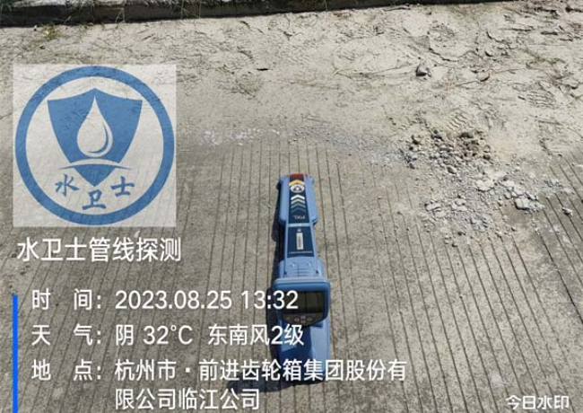 地埋电缆探测案例-杭齿集团临江公司