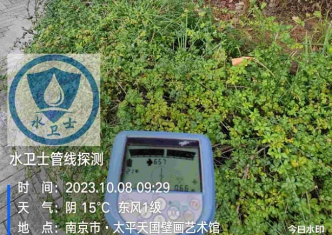 金属管道探测案例-南京太平天国壁画艺术馆