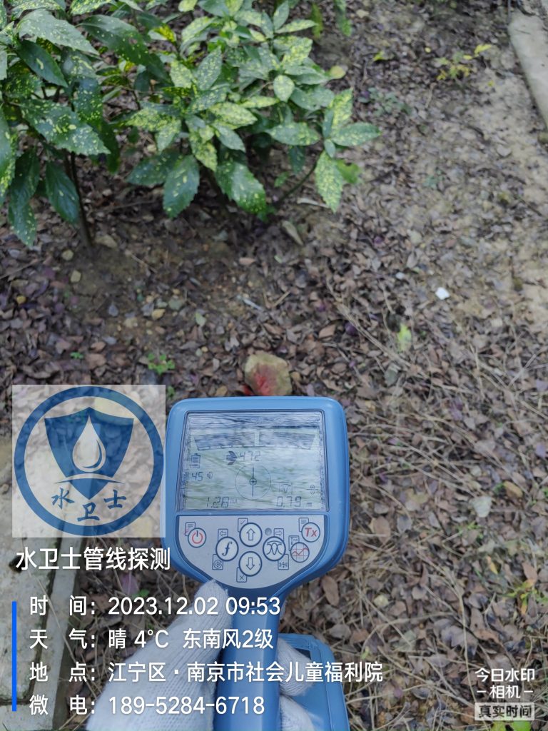 电缆深度走向探测