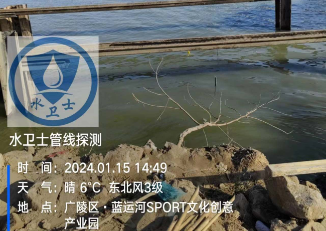 金属管道探测案例-京杭大运河扬州段